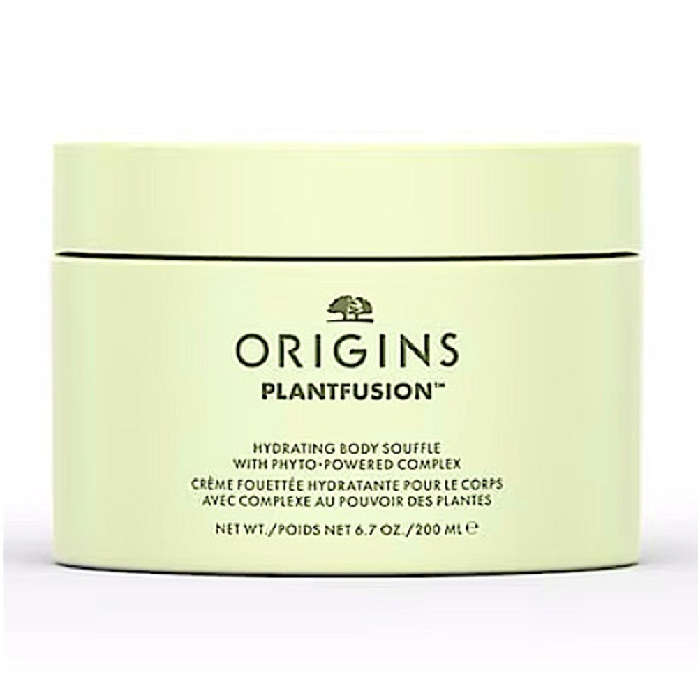 Origins PLANTFUSION Hydrating Body Souffle With PhytoPowered Complex 6.7oz 200ml - Picture 2 of 4